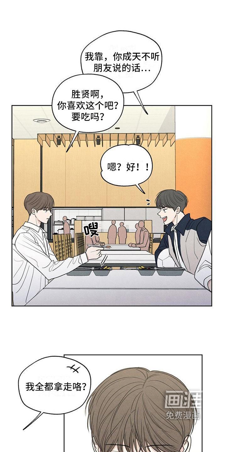 第5章：评价