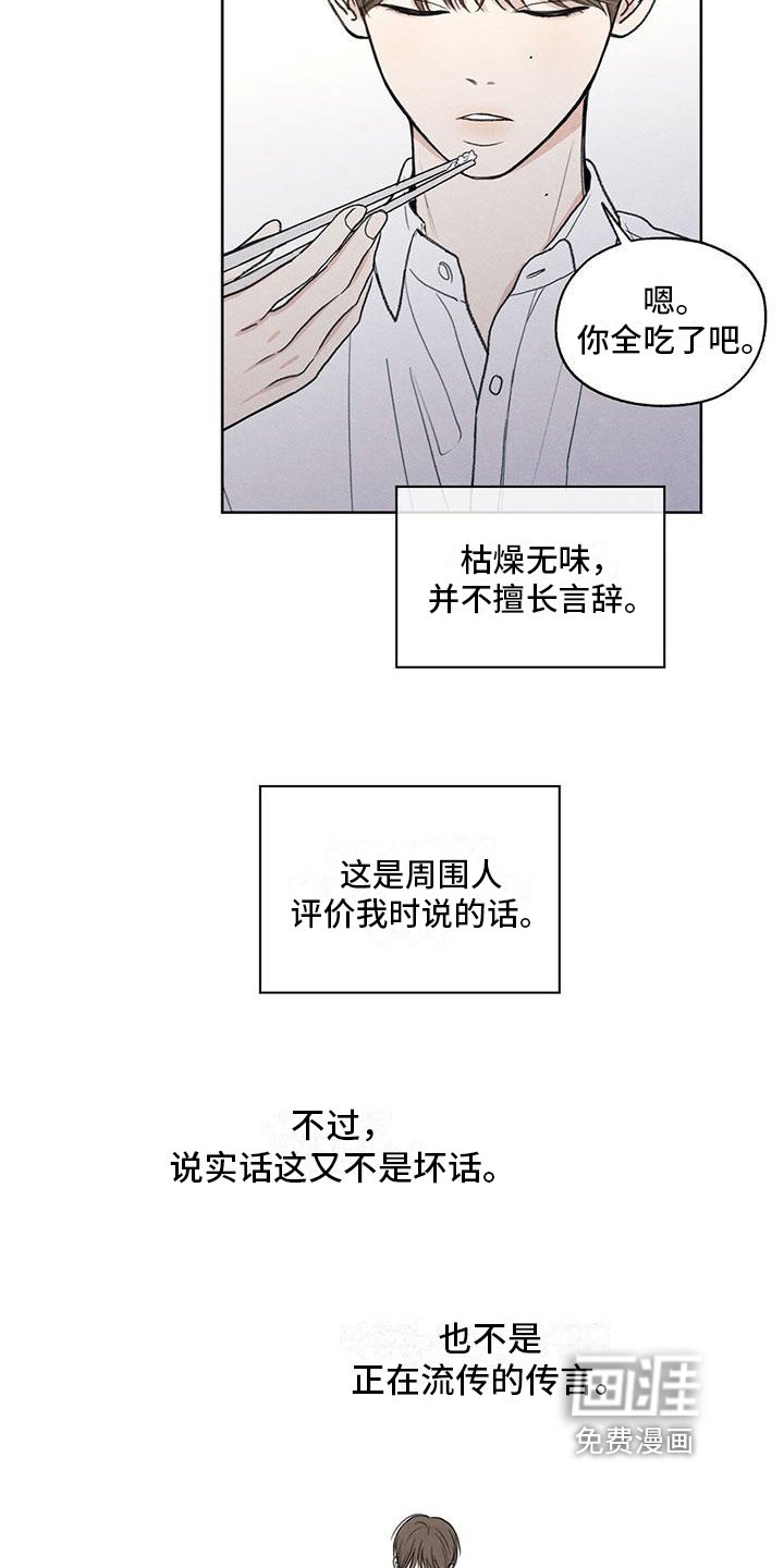 第5章：评价