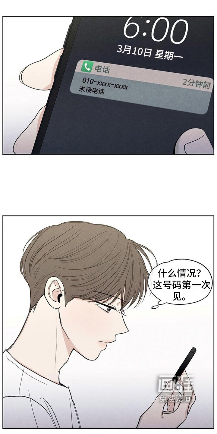 第5章：评价