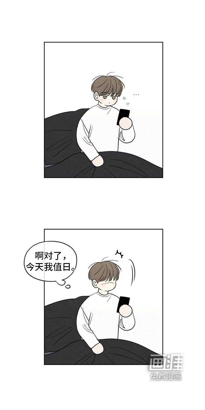 第5章：评价