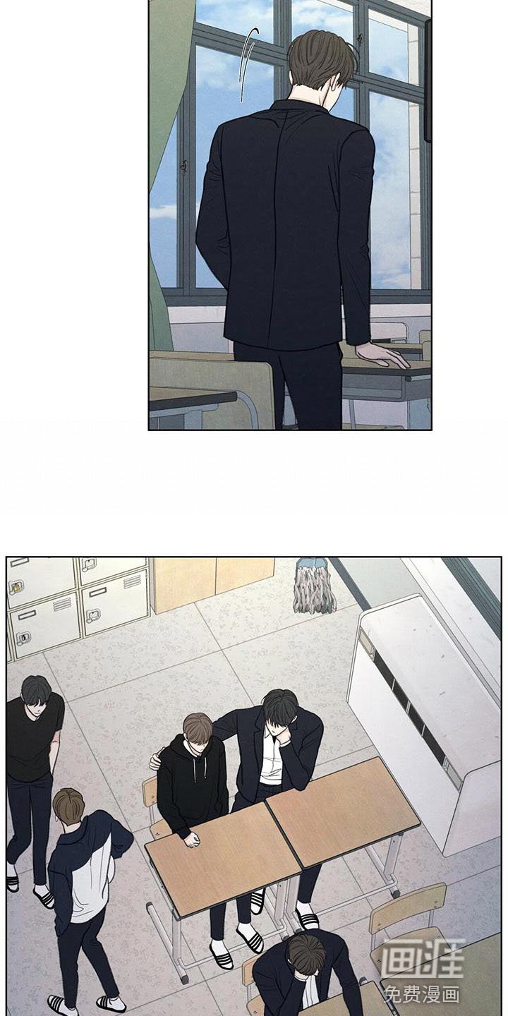 第50章：态度变了