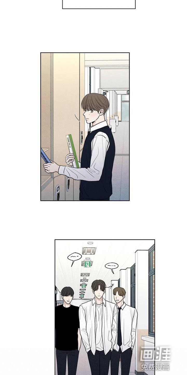 第50章：态度变了