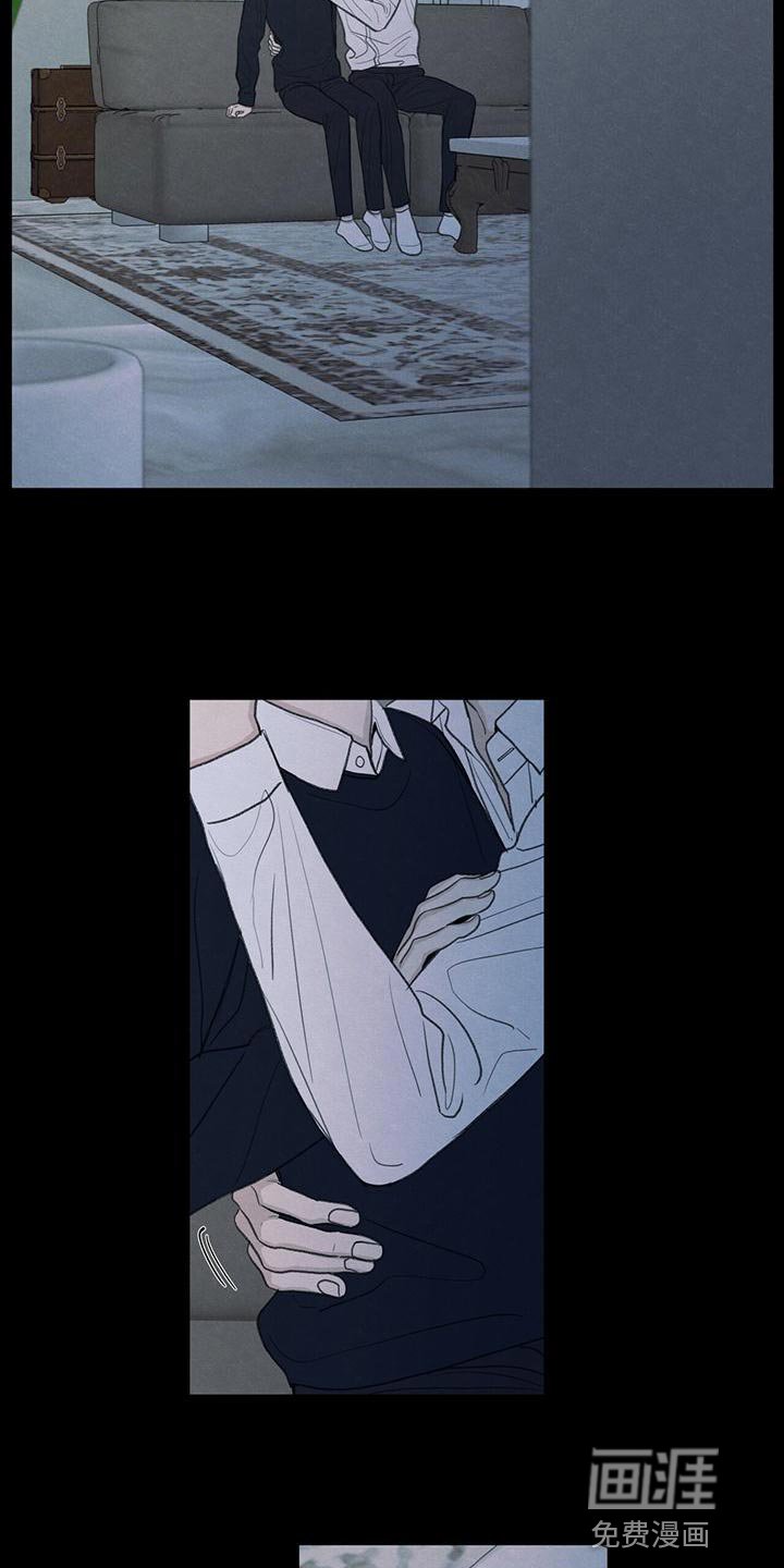 第51章：掉以轻心