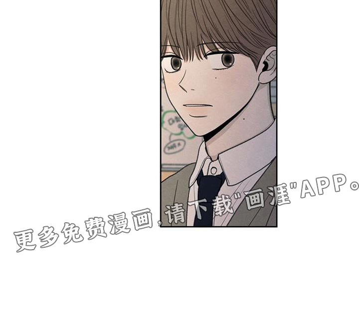 第51章：掉以轻心