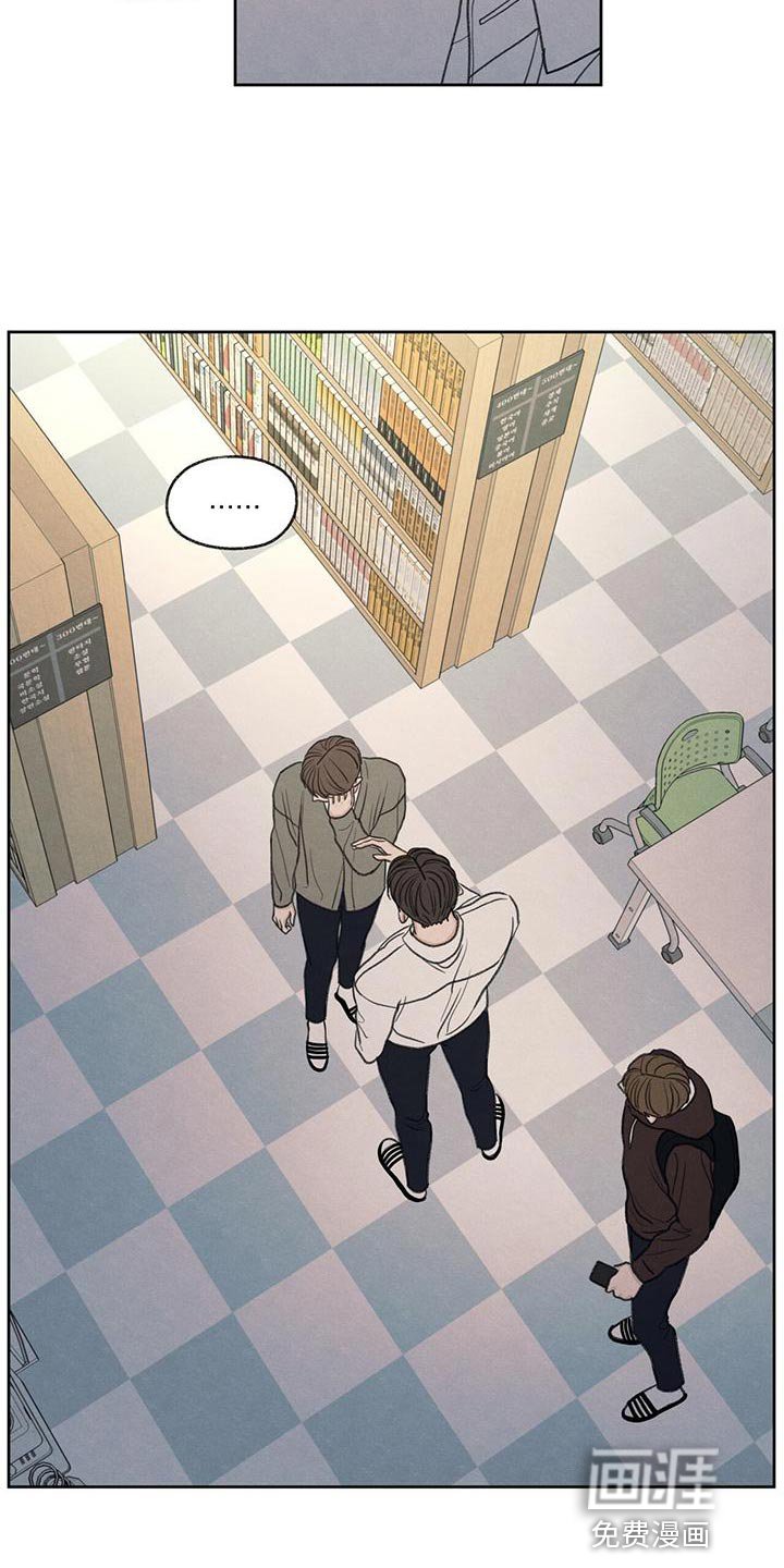 第52章：你解释吧
