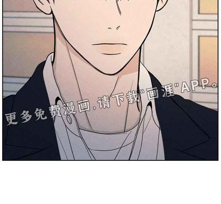 第52章：你解释吧