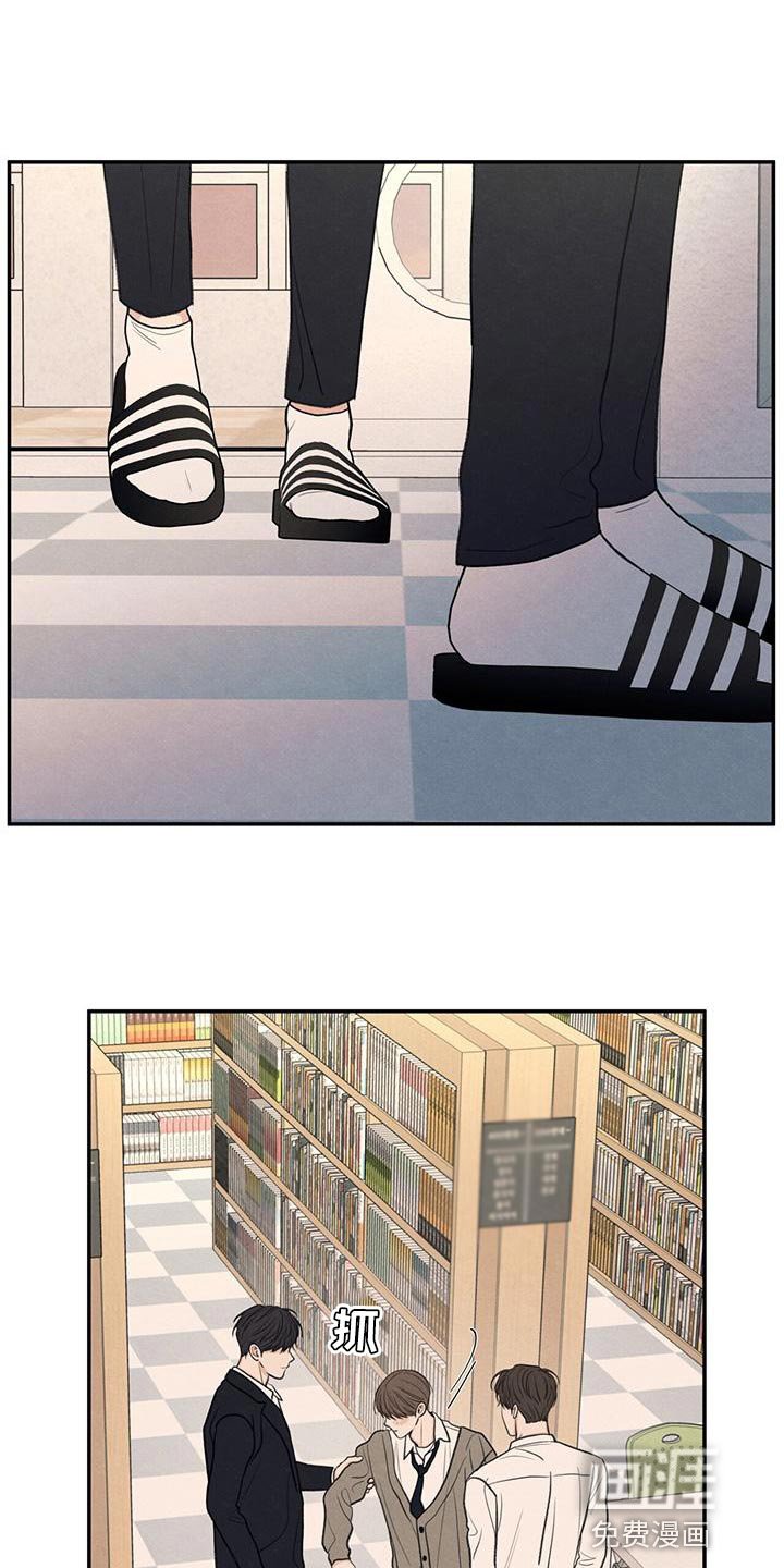 第53章：自己看着删了