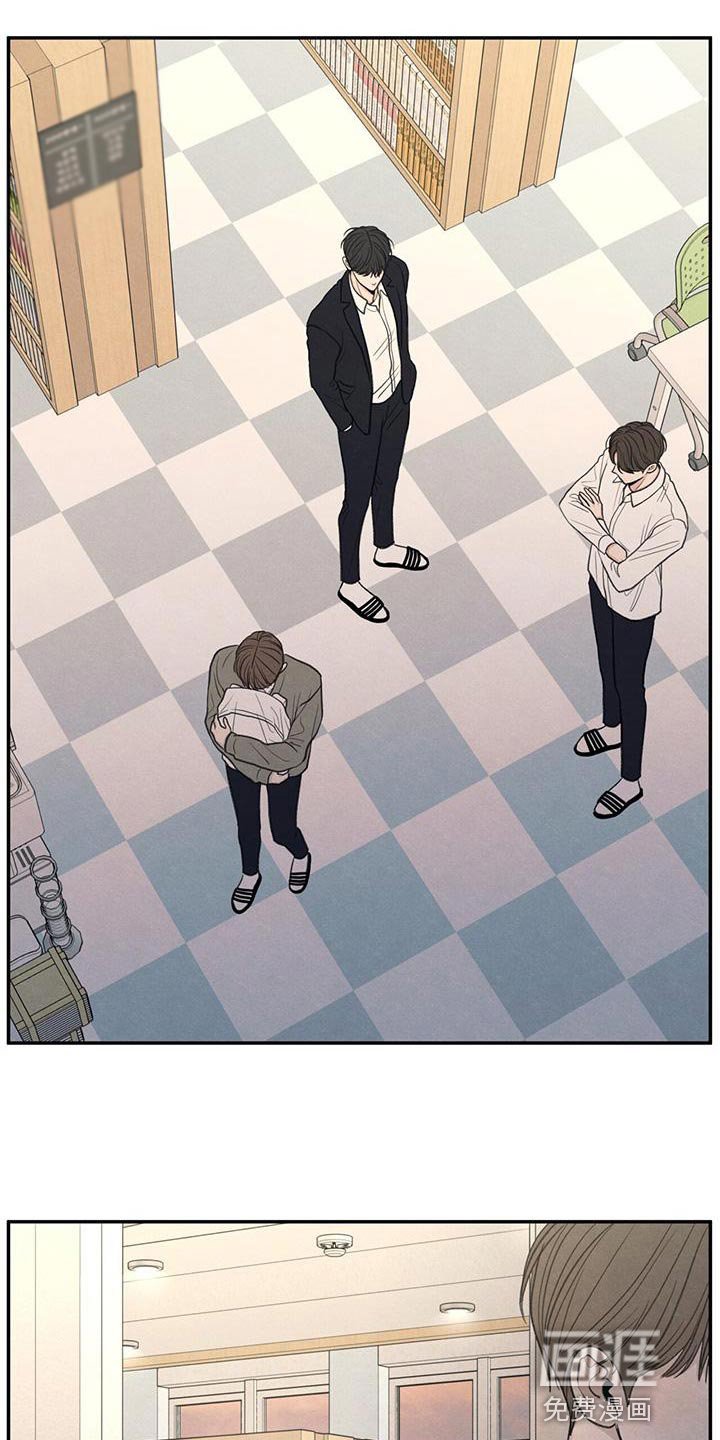 第53章：自己看着删了