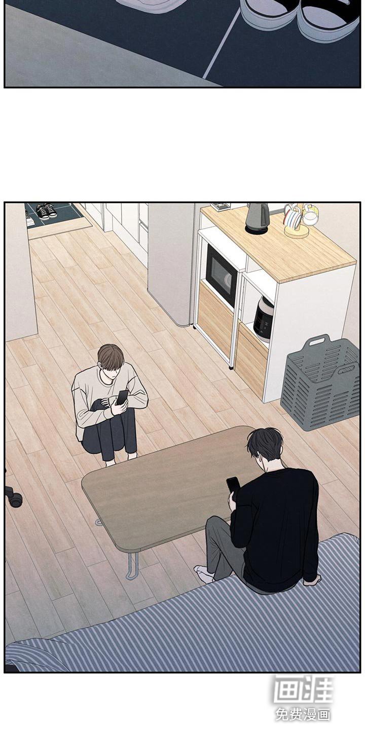 第56章：待一会再走