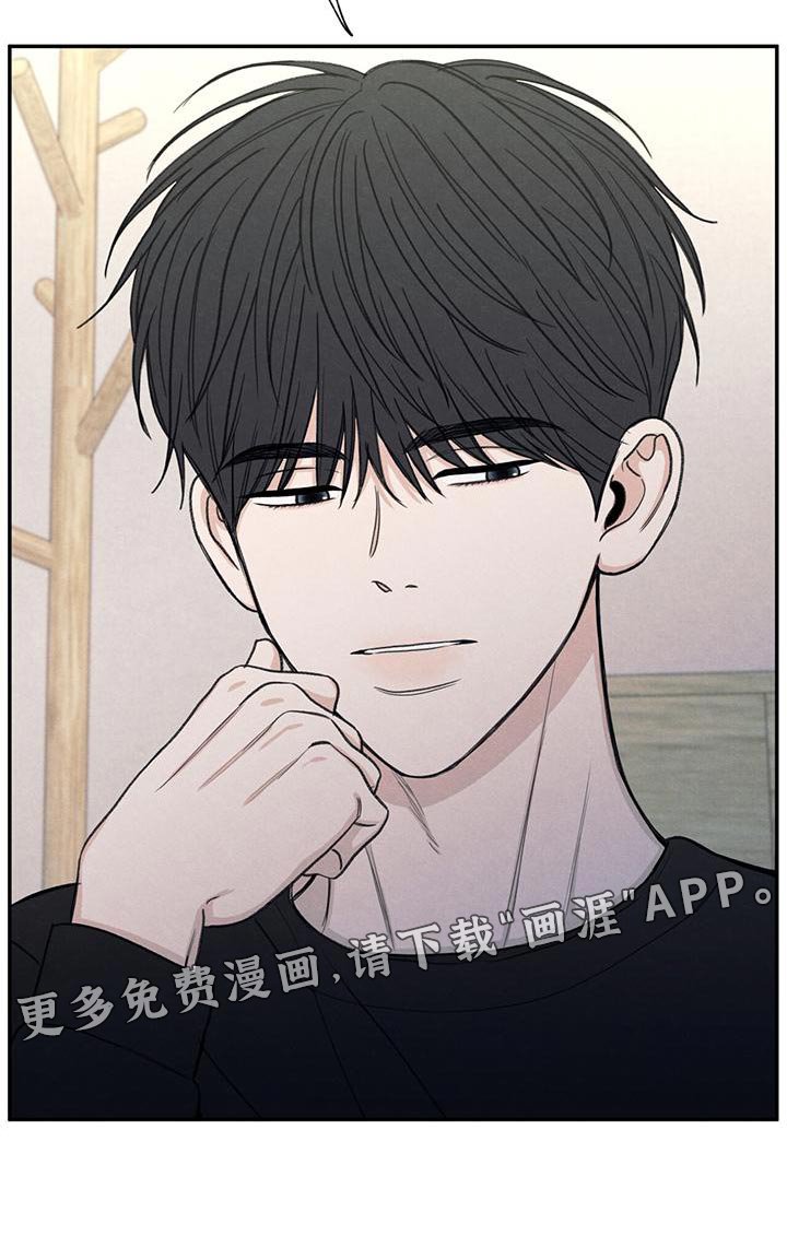 第56章：待一会再走