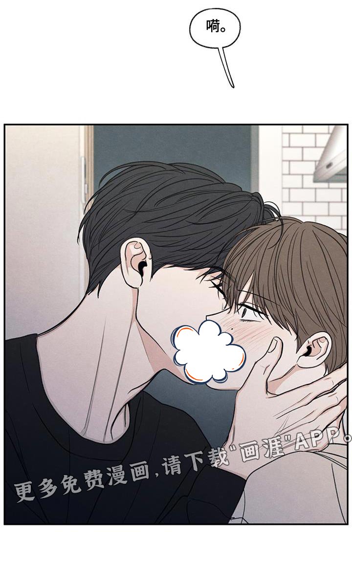 第57章：只是玩笑啊