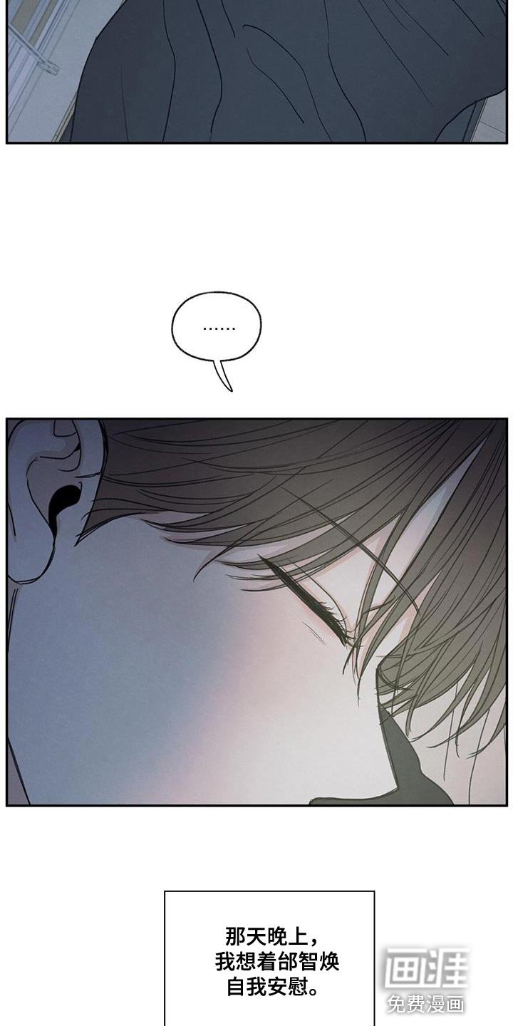 第58章：某个步骤出现错误