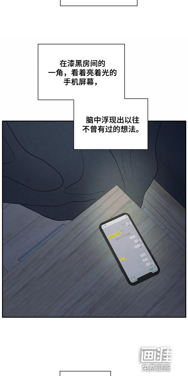 第58章：某个步骤出现错误
