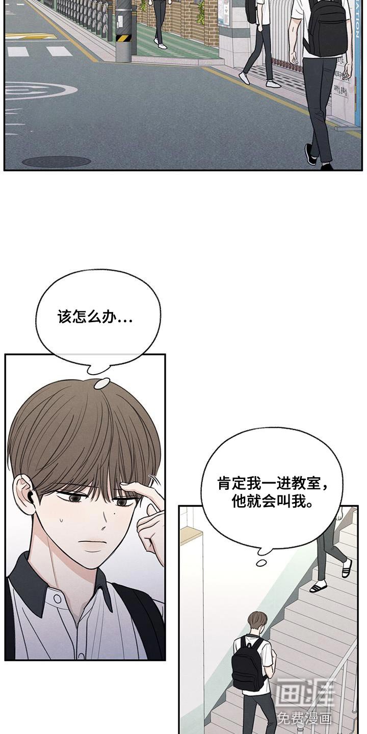 第58章：某个步骤出现错误