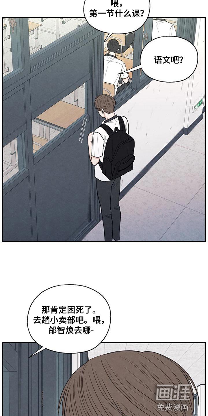 第58章：某个步骤出现错误