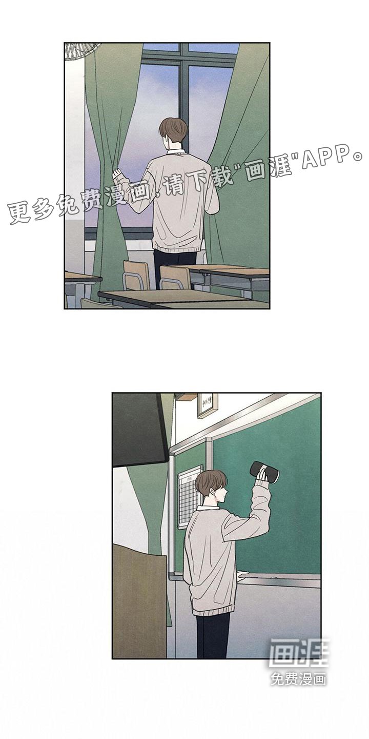第6章：家庭