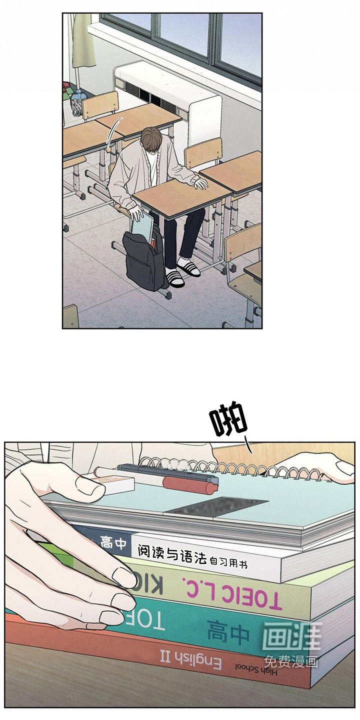 第6章：家庭