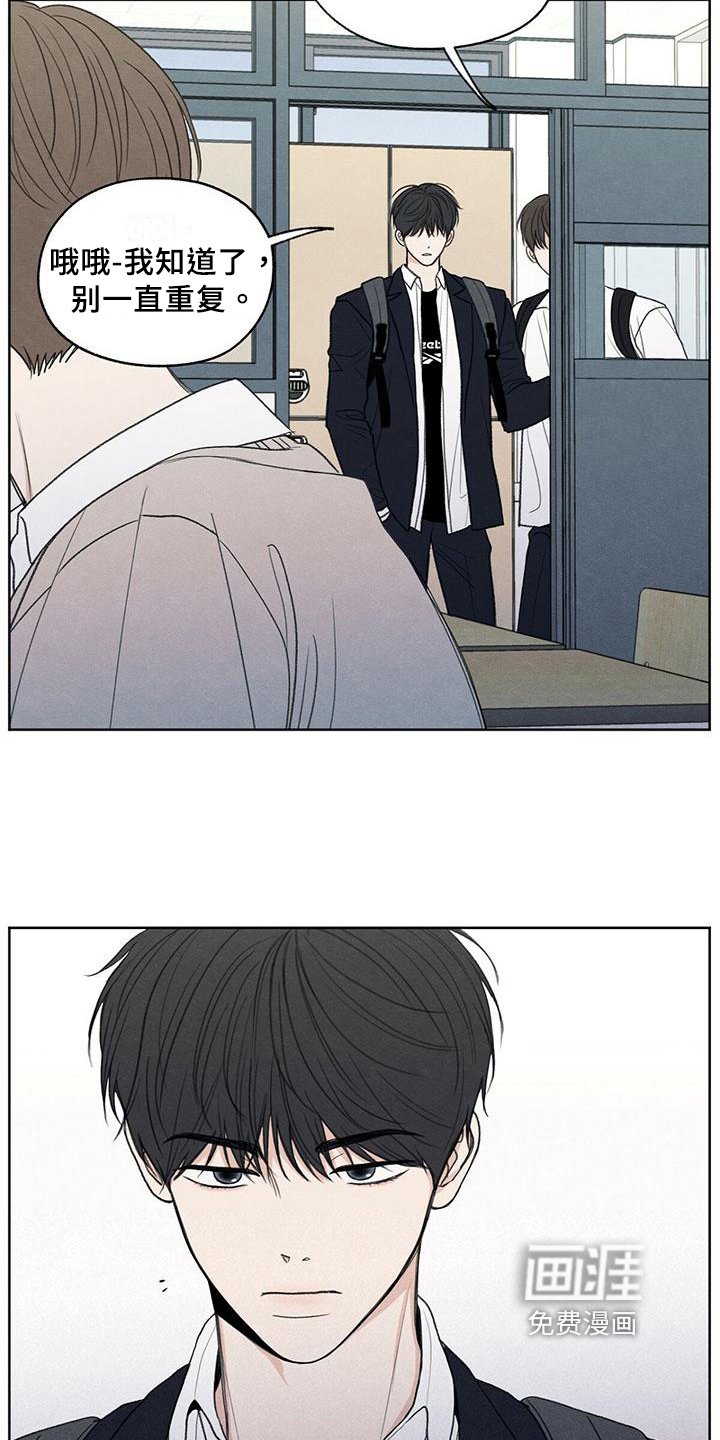 第6章：家庭
