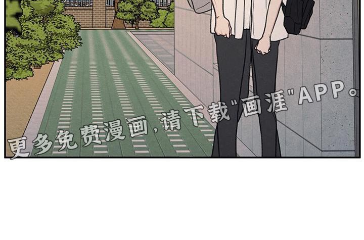 第60章：道歉