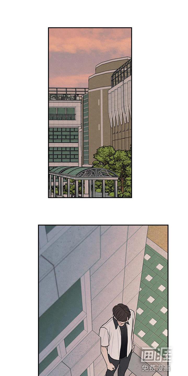 第61章：我的借你