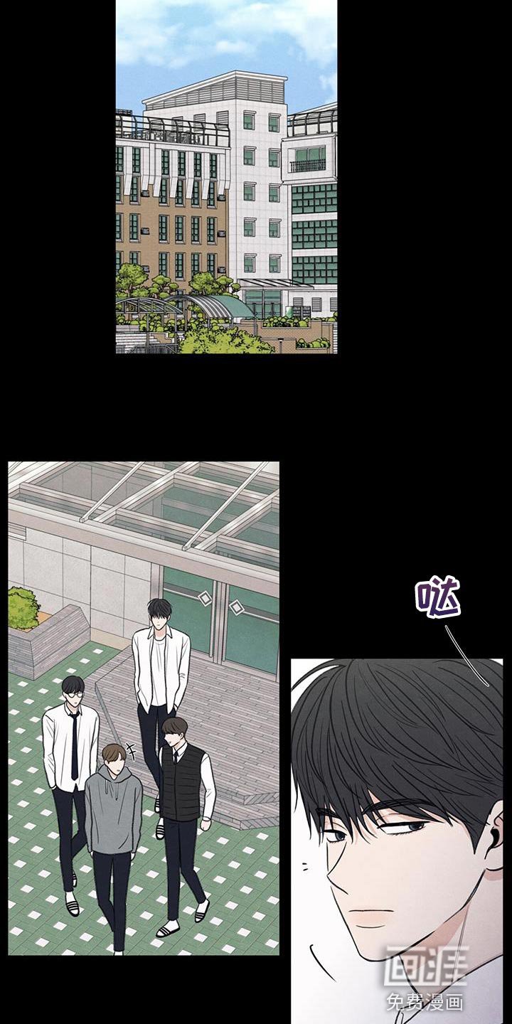 第62章：自卑感