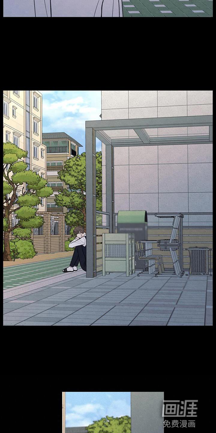 第62章：自卑感