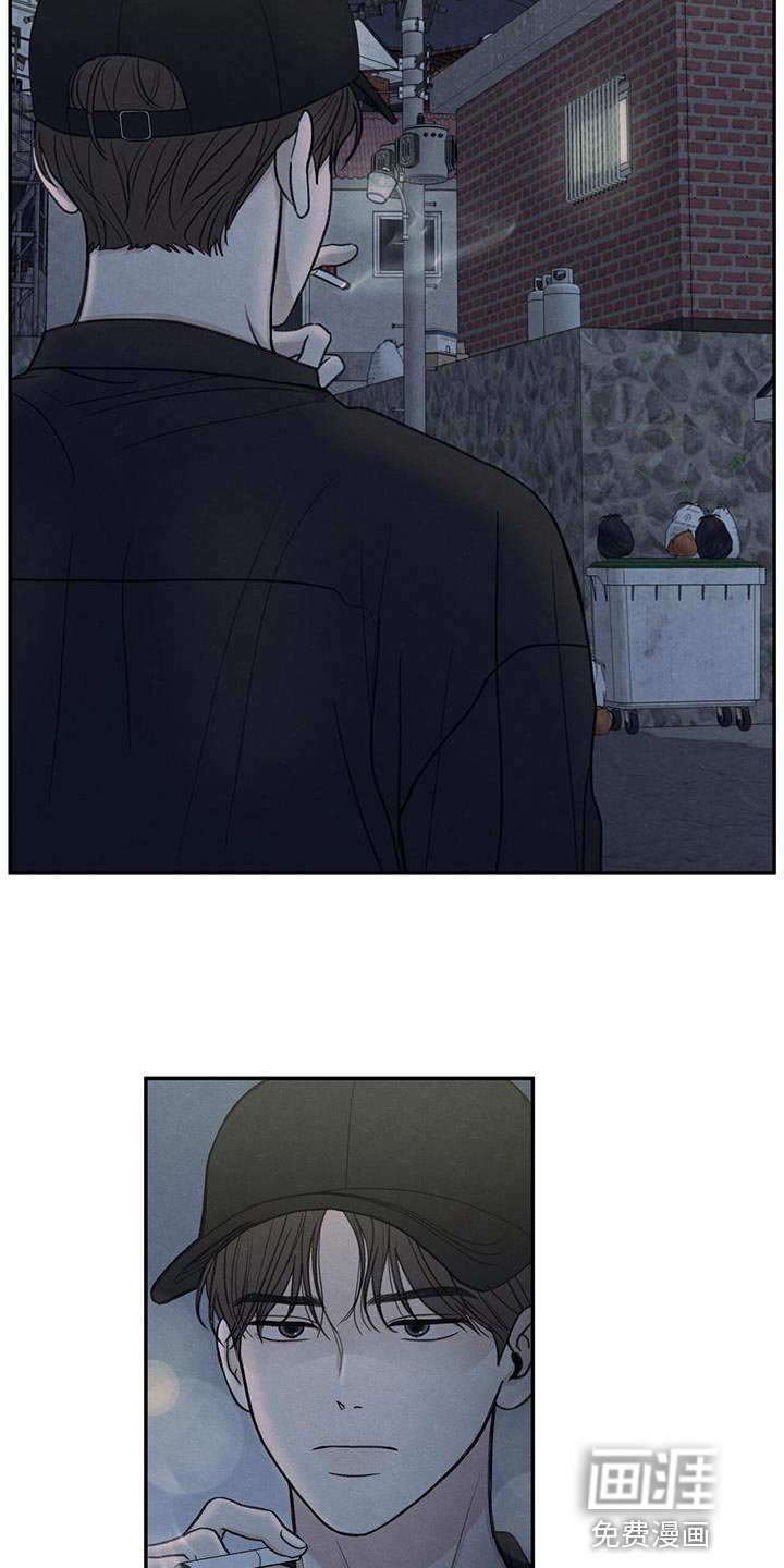 第64章：吃不了辣
