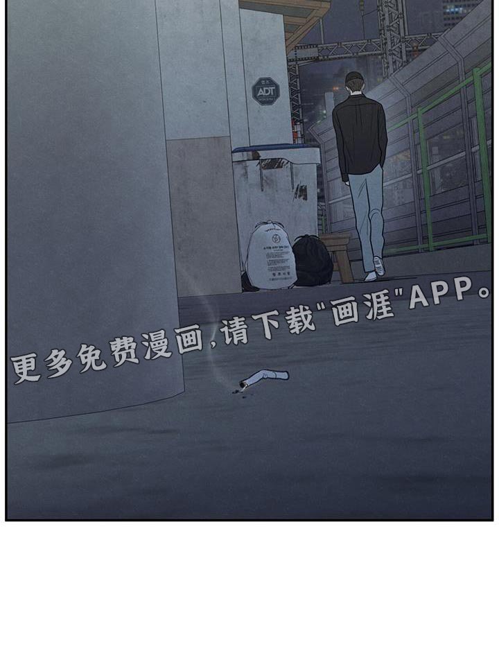 第64章：吃不了辣