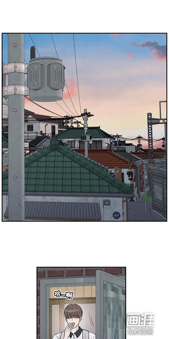 第65章：道歉
