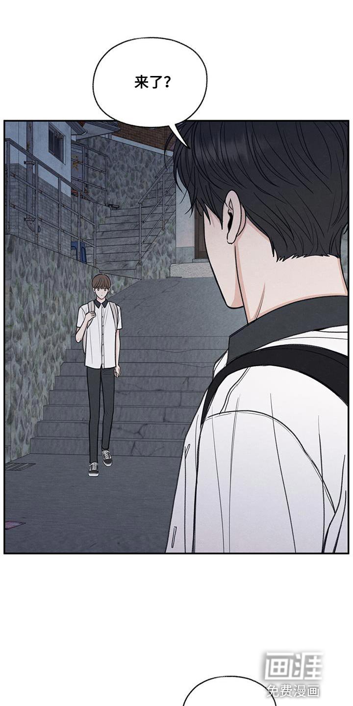 第65章：道歉