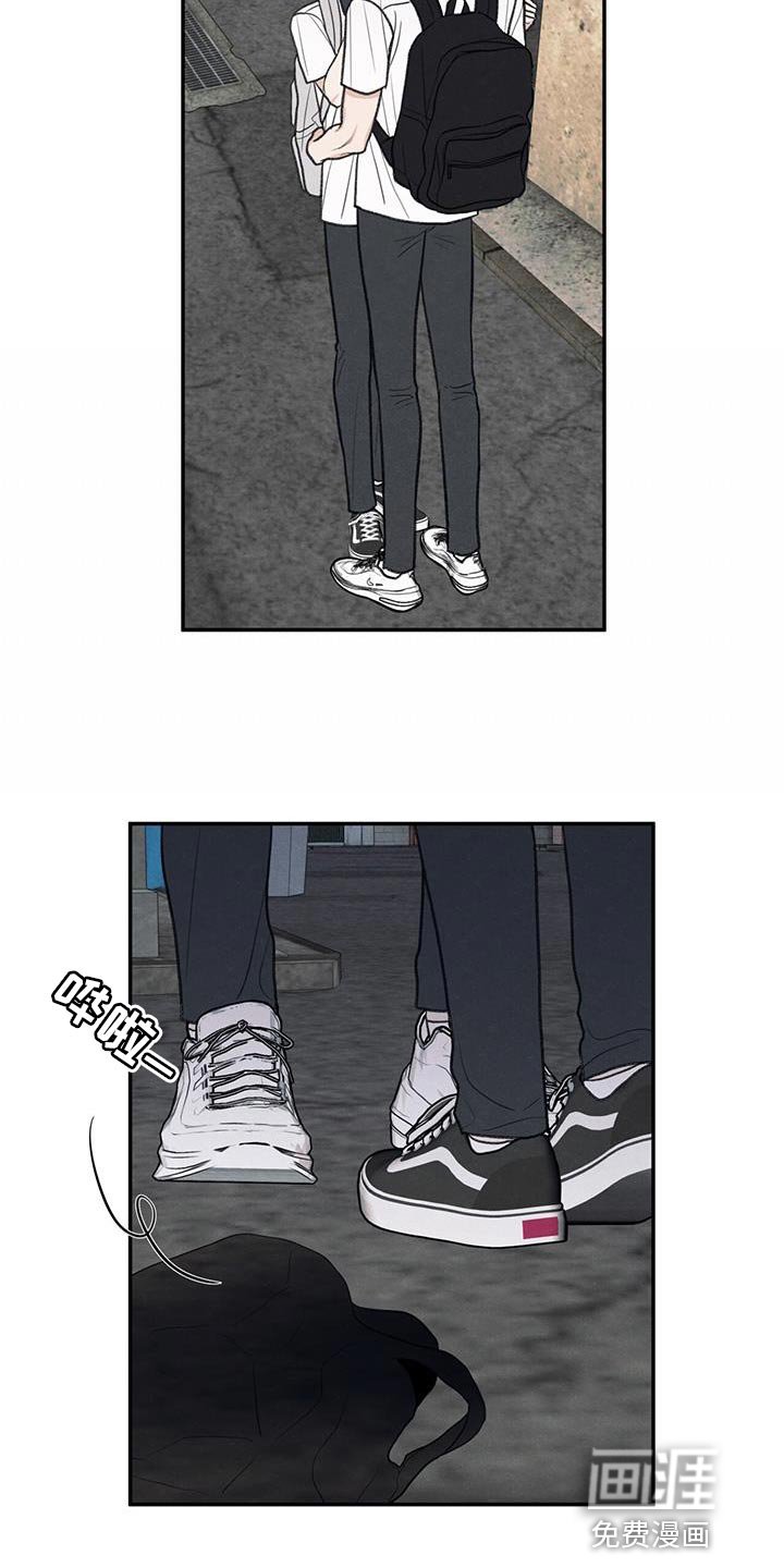 第65章：道歉
