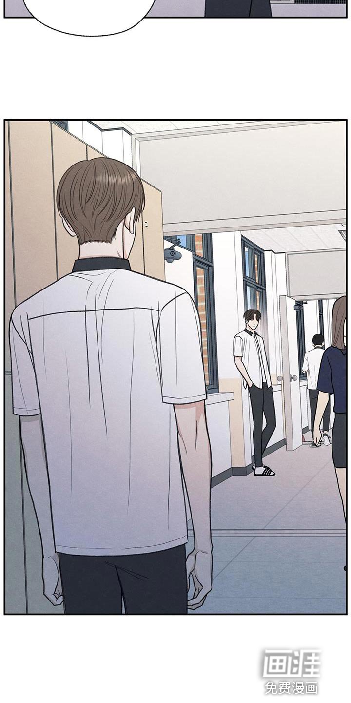 第65章：道歉