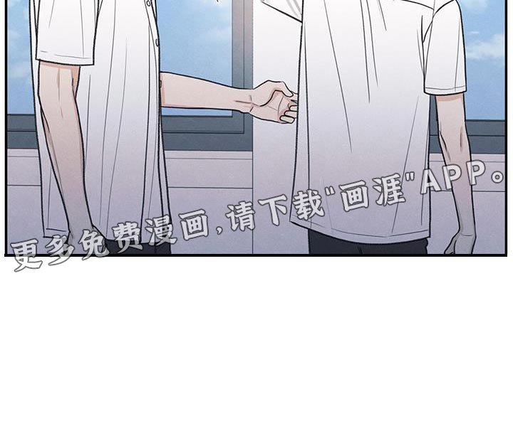 第65章：道歉