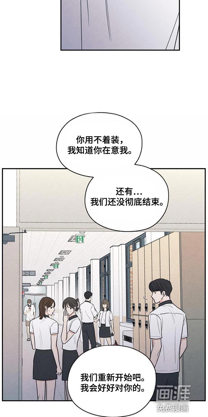 第66章：依赖