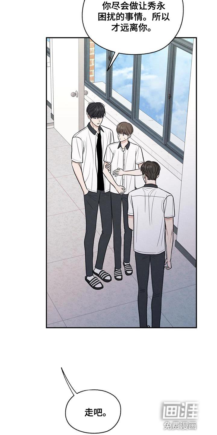 第66章：依赖
