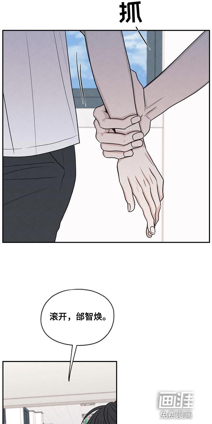 第66章：依赖