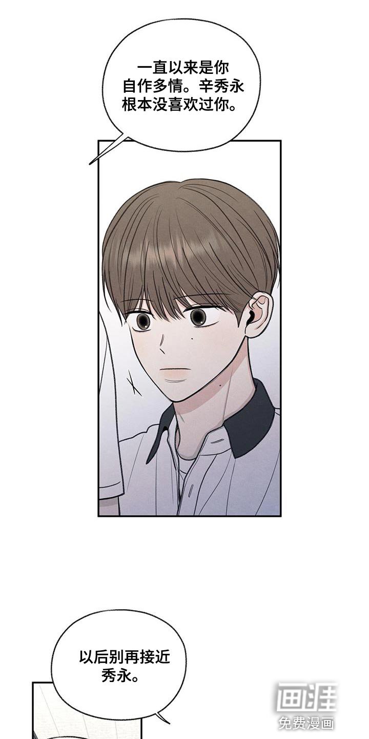 第66章：依赖