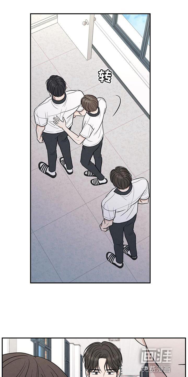 第66章：依赖