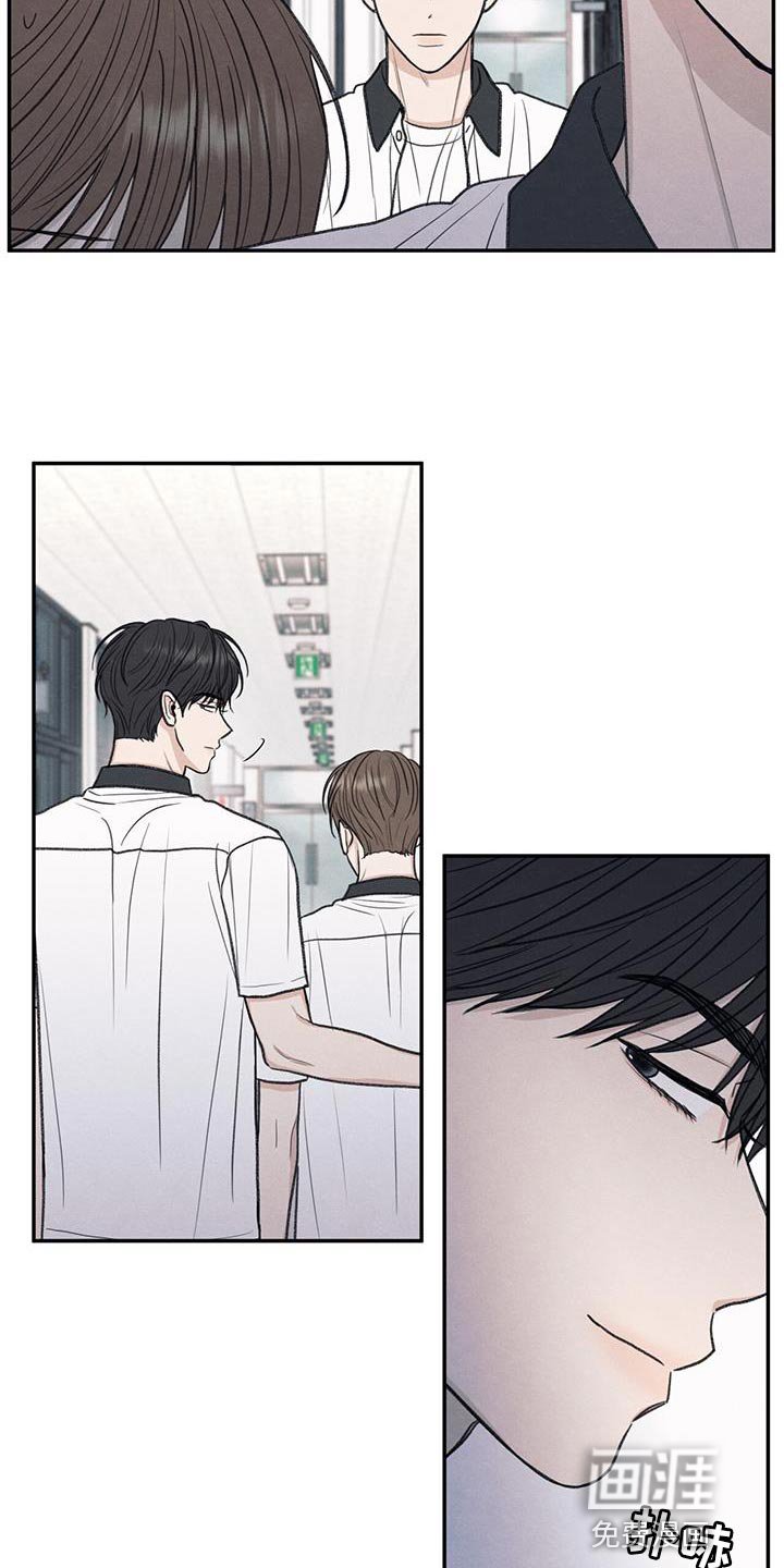 第66章：依赖