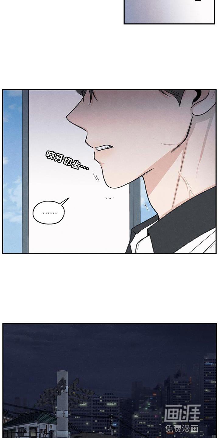 第66章：依赖