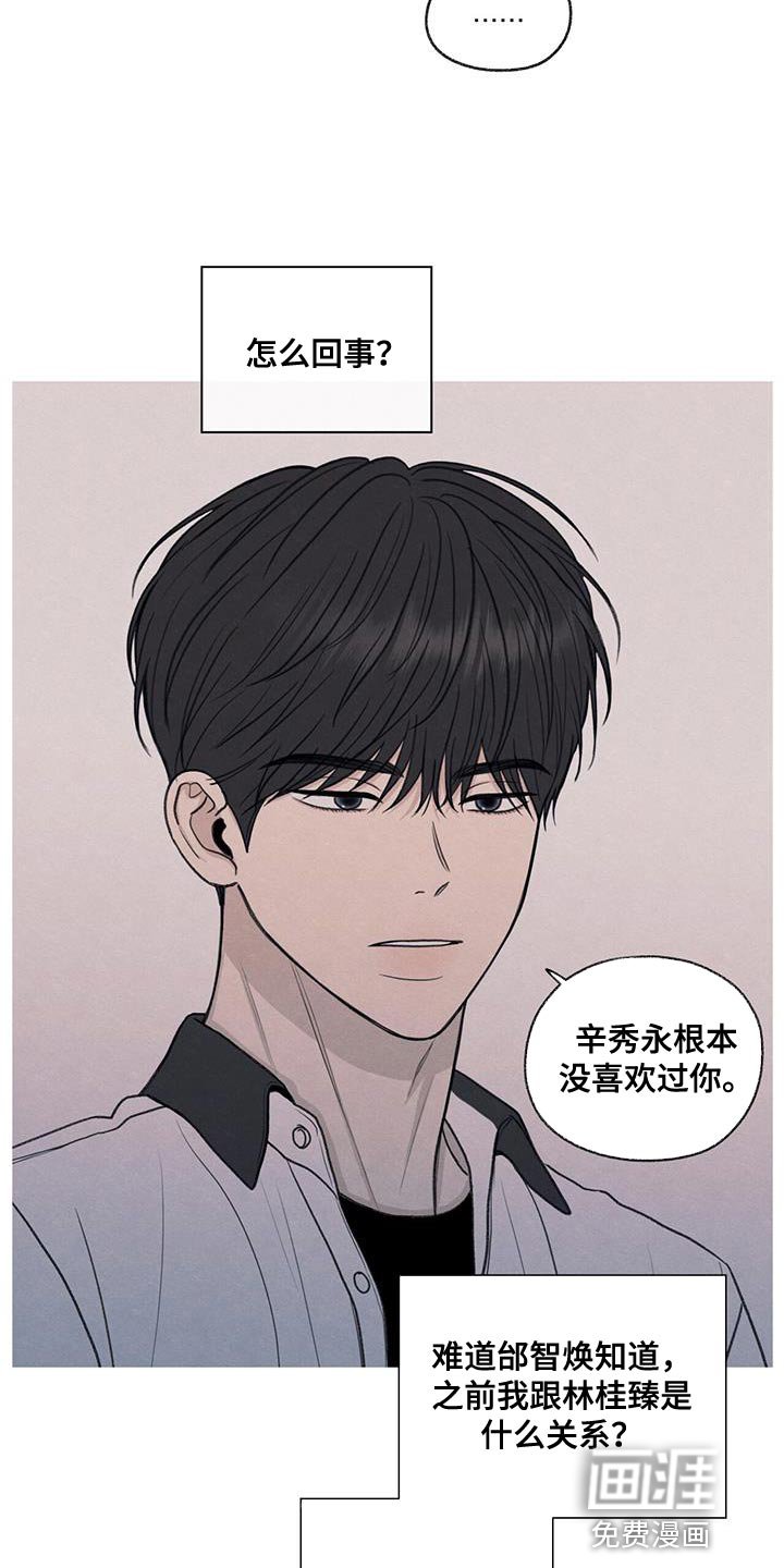 第66章：依赖