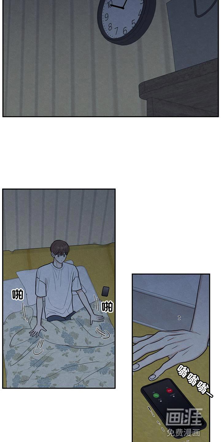 第66章：依赖