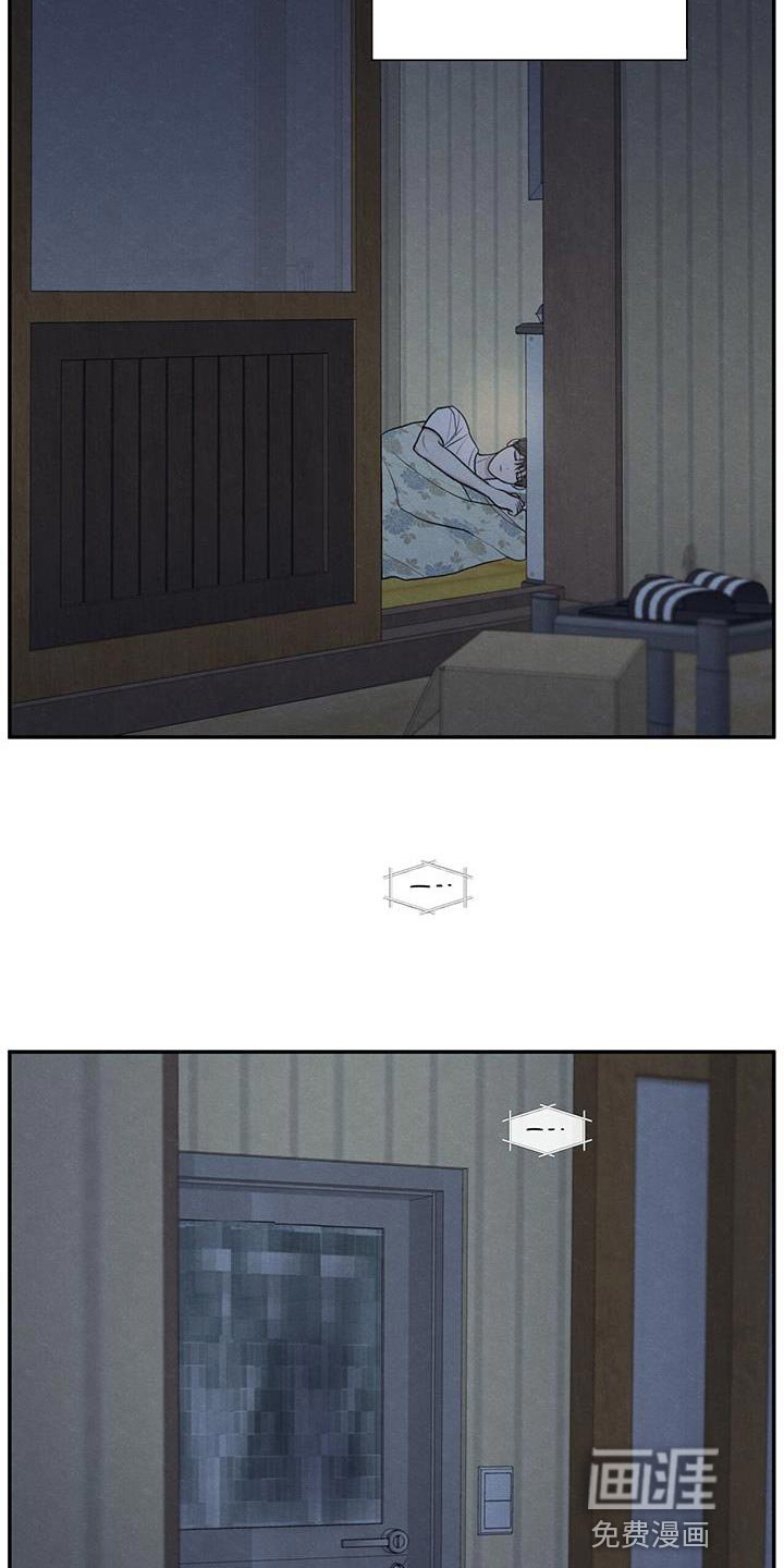 第66章：依赖