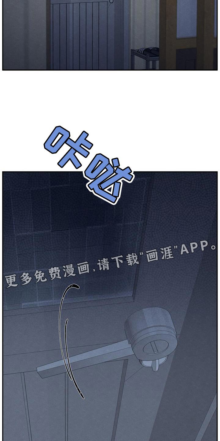 第66章：依赖