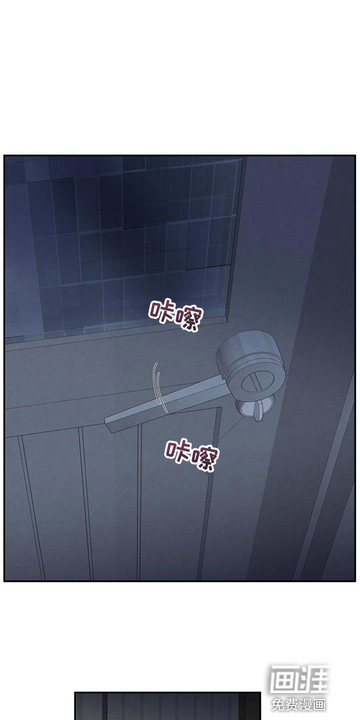 第67章：不速之客