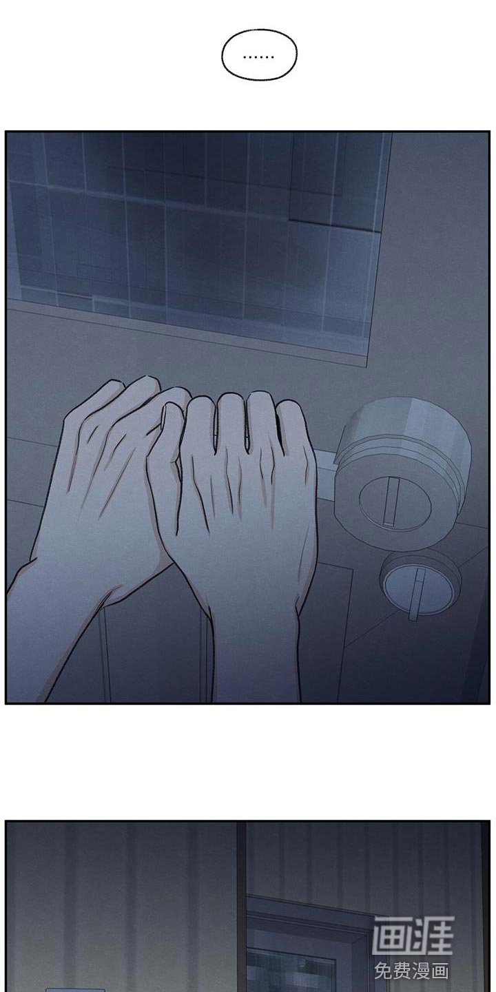 第67章：不速之客