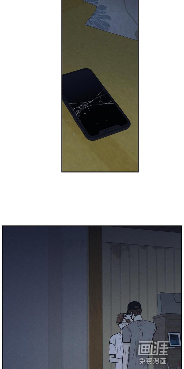 第67章：不速之客