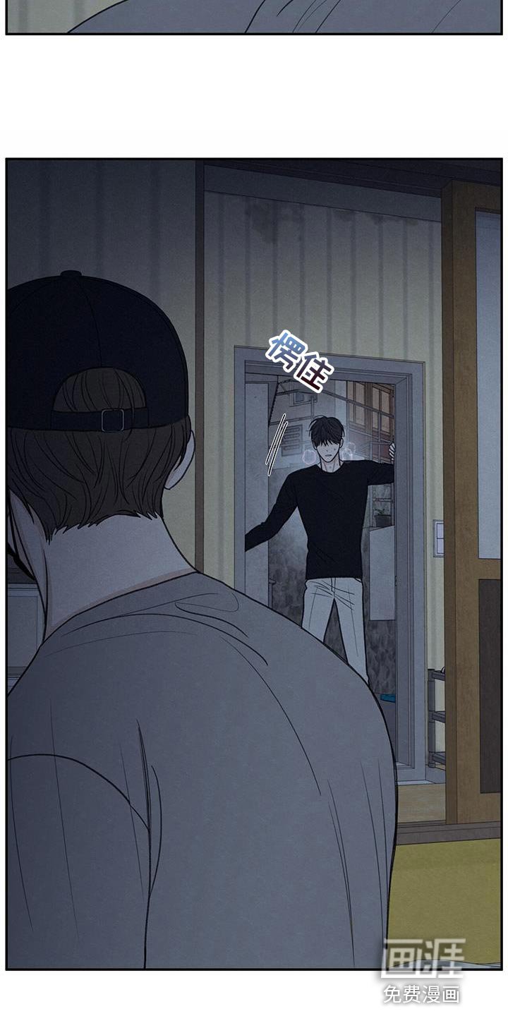 第68章：你怎么反抗都没用