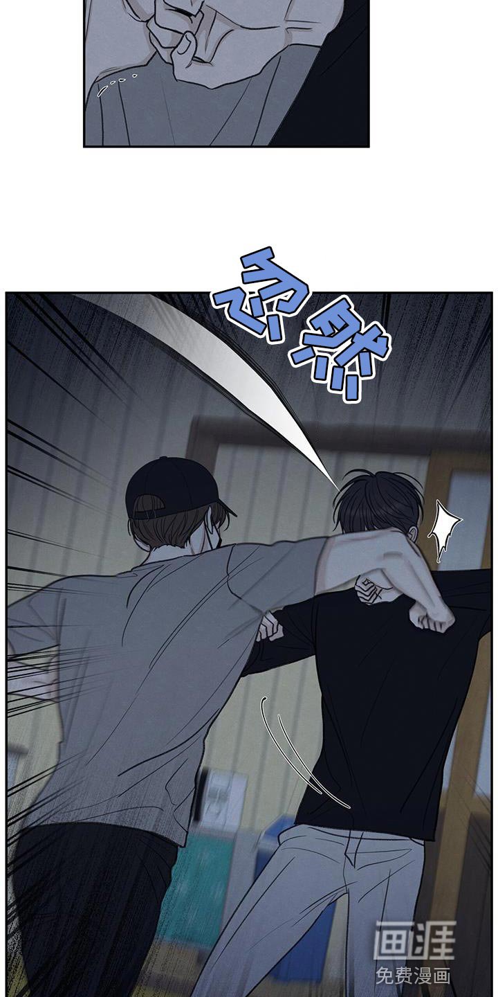 第69章：脱掉口罩
