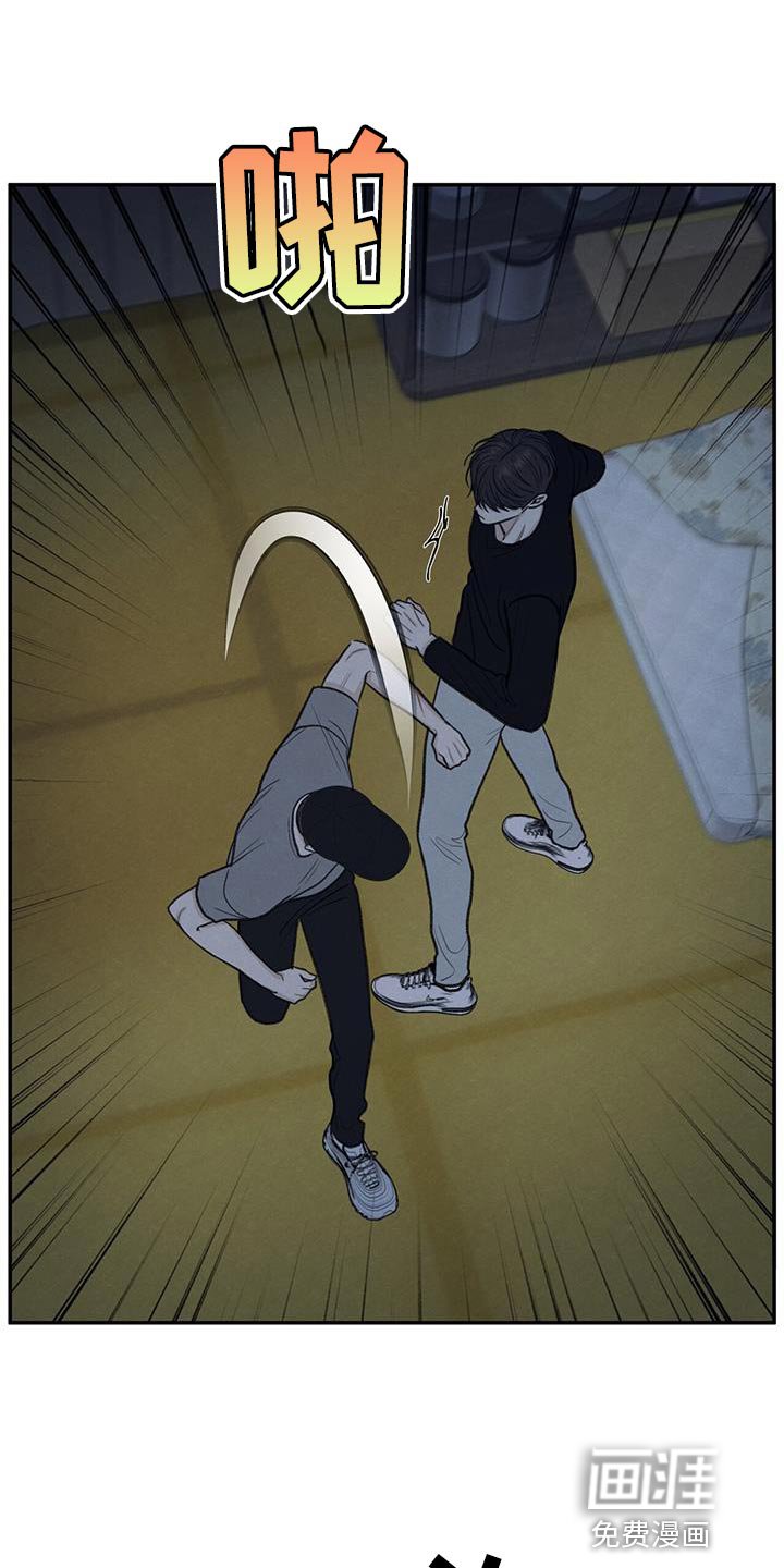 第69章：脱掉口罩